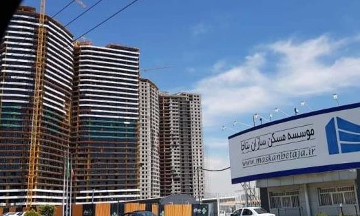 سهام 20 متری