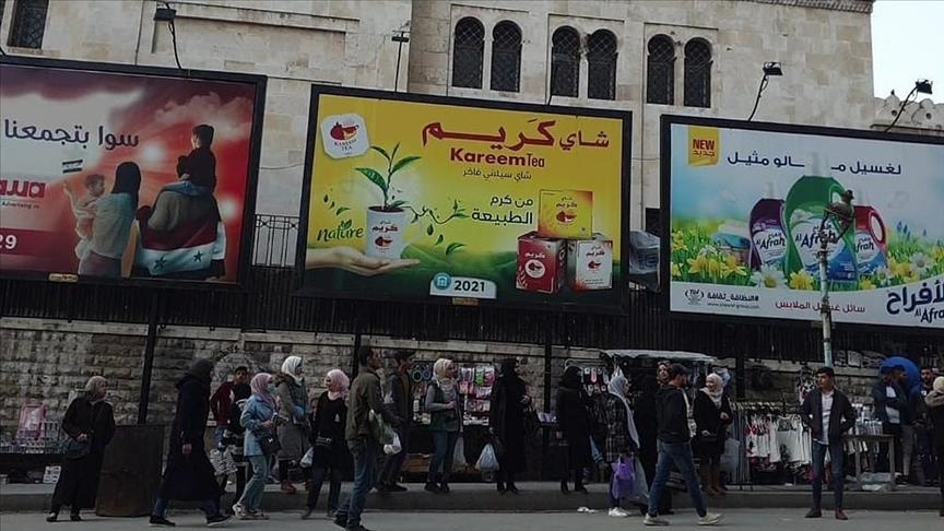 مشاوران املاک چگونه قیمت منطقه را تغییر میدهند؟