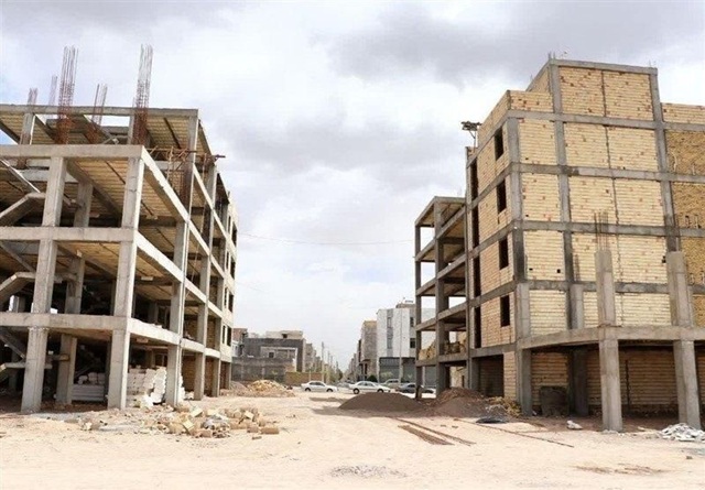 خرید خانه در کرج با وام